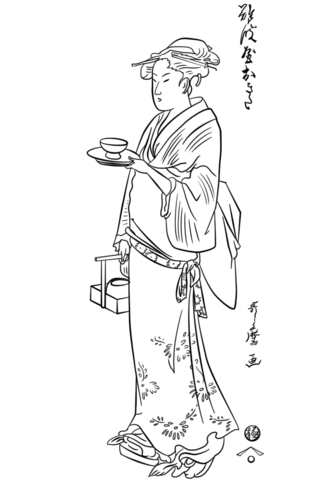 Okita The Tea House Girl By Kitagawa Utamaro Coloring Page